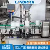 Máquina Llenadora de Polvo de Proteínas Landpack Línea de Llenado por Tornillo Máquina Empaquetadora de Polvos para Suplementos Alimenticios Máquina Tapadora Máquina Etiquetadora