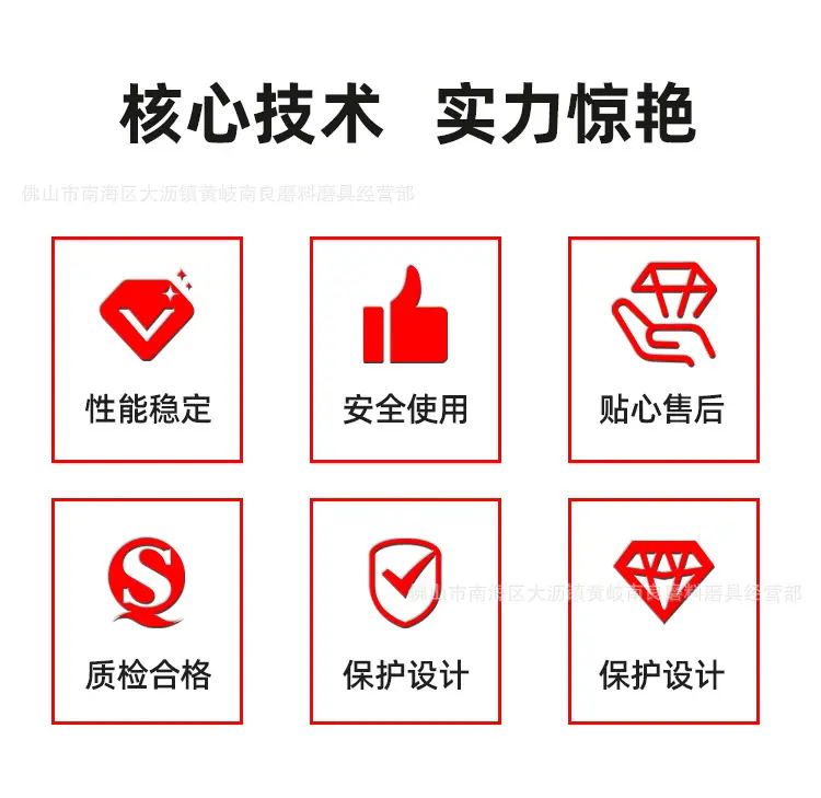 详情页_02.jpg