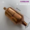 Refrigerador Congelador Aire Acondicionado Bomba de Calor Secadora Filtro Almacén Frío Congelador Vitrina Cinta de Soldar Morada Filtro de Silicona