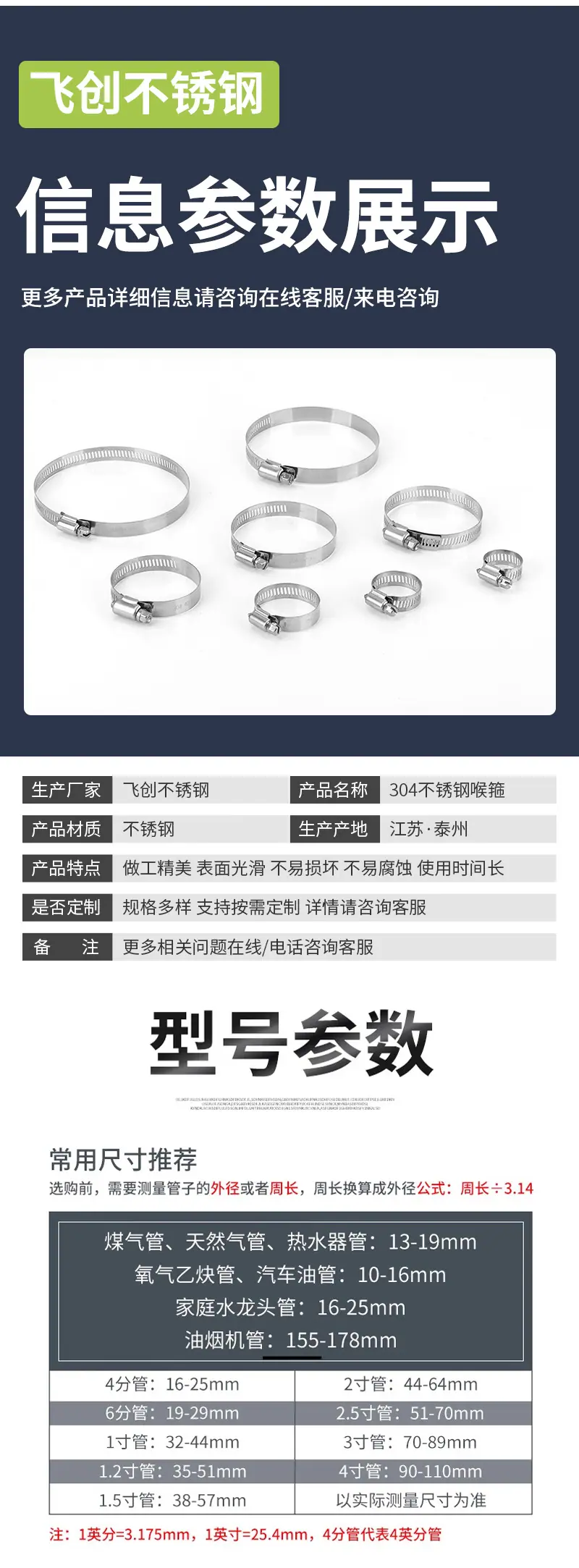 未标题-1_05.jpg