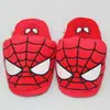 Pantuflas de Dibujos Animados Anime de Terciopelo Súper Suave con Punta Cerrada Unisex para Pareja Zapatos Cálidos para el Hogar Zapatos para el Piso Modelo Nuevo Otoño e Invierno 2026