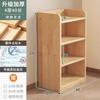 Librero de Madera Maciza Pura Estante de Almacenamiento de Pie Gabinete de Pared Integrado Gabinete de Almacenamiento Librero de Almacenamiento para Hogar de Niños Estudiantes