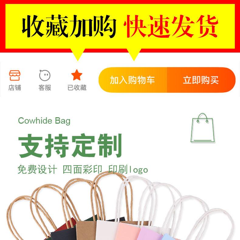 详情_01