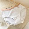 Classe A bebê algodão meninas 5A cueca de algodão antibacteriano Mulheres Meados de - cintura das mulheres estilo japonês plus size atacado feminino
