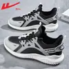 Zapatos de Hombre de Tireta, Zapatos Deportivos, Modelos para Hombre, Nuevos Zapatos Casuales de Malla Transpirable Primavera-Verano 2026, Zapatos Ligeros para Correr de Suela Suave