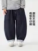 Jeans curvos para niños Youou, estilo primavera y otoño, ropa nueva para niños pequeños 2026, pantalones casuales de otoño