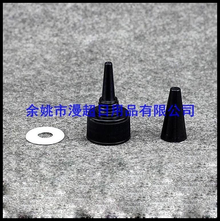 24-410  盖子