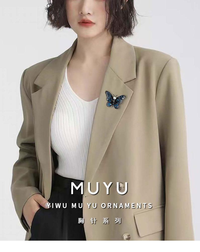 高档复古蓝水晶渐变蝴蝶胸针小众独特优雅昆虫胸花网红
