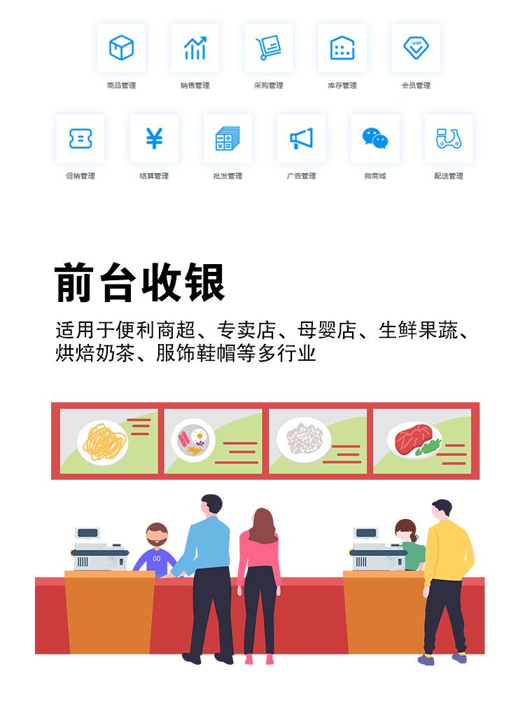 i9银色双屏15_15.jpg