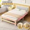 Cama plegable de nuevo modelo 2026 de Alemania para uso individual o doble, adecuada para el hogar, descanso para almorzar, adultos, cama portátil simple para siesta en la oficina