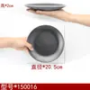 Prato de Plástico Preto Fosco, Prato Redondo Resistente a Estilhaços, Prato Rasos, Prato Plano, Prato para Pratos Frios, Prato para Ossos, Tigela de Arroz, Louça de Melamina