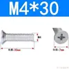 Tornillos de Cabeza Avellanada de Cruz Acero al Carbono Galvanizado Tornillos de Cabeza Plana M3M4M5M6 Fijaciones Multiespecificación Venta al por mayor en stock