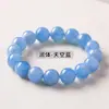 Pulseira de aquamarina tipo gelo transparente natural brasileira de alta qualidade, cordão de mão, mina antiga, azul profundo do diabo, contas soltas, acessórios DIY com múltiplas gemas