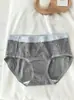 "Malvavisco Suave y Ceroso" [Entrepierna Probiótico] Ropa Interior de Algodón Puro para Mujer 10A Pantalones Antibacterianos con Entrepierna Extendida para Niñas