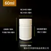 Botellas de Plástico de Bambú Sólido al por Mayor, Contenedores Dispensadores Blancos de Boca Ancha, Botellas para Empaque de Tabletas, Botellas Dispensadoras Engrosadas, Botellas Sólidas