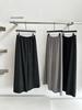 Venta de Liquidación, Sin Devoluciones ni Cambios, Estilo Coreano Minimalista Suave y Grueso Cachemira Sintética Ajustado Cintura Elástica Pierna Recta Pantalones Casuales 250300