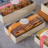 Caja Plegable para Pastel de Cuatro Compartimentos, Caja para Cortar Fruta de Sushi, Caja de Papel-Plástico para Snacks de Pato, Caja de Empaque de Nueve Compartimentos