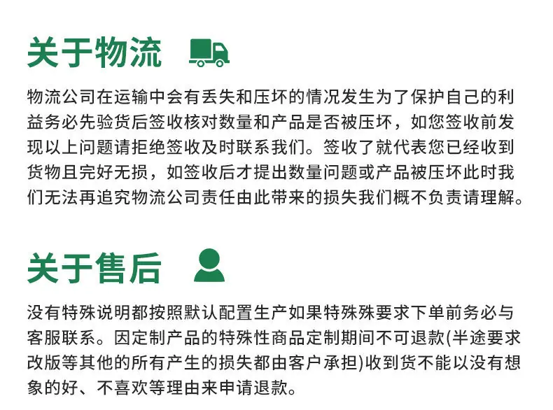 详情图片_21