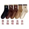 Calcetines de Mujer para Otoño e Invierno Calcetines Estilo Japonés Calcetines de Media Pantorrilla para Mujer Encaje Lindos Calcetines Largos Estilo Otoño e Invierno Calcetines Deportivos de Tenis para Mujer