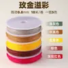 0.8mm No. 72 Hilo de Jade Hecho a Mano DIY Cuerda para Tejer Pulsera Hilo de Tejer Cuerda Roja Cuerda para Colgar Material Venta al por Mayor