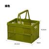 Cesta de Almacenamiento Portátil Yanxian Cesta de Picnic Plegable de Plástico para Exteriores Grande Venta al por Mayor Cesta Plegable Supermercado Snack Cesta Portátil