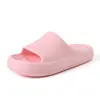 Pantuflas de verano para mujer con suela gruesa, antideslizantes para interior, aptas para la ducha, resistentes a los olores, estilo de pareja, cómodas para uso en casa, con una sensación suave y acolchada, y adecuadas para usar en exteriores; material EVA