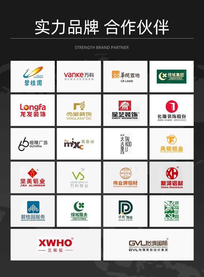 铝合金露台棚-详情页_14.jpg