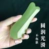 Raspador Masajeador Gua Sha para Ojos, Rostro y Cuello Herramienta Multifuncional de Cuidado de Meridianos Versión Salón de Belleza Portátil