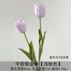 Materiales Florales Rosas para Bodas Románticas, Salones de Bodas, Decoración del Hogar, Estilismo de Ramos, Bolas de Flores, Arreglos Florales, Arreglos Florales de Techo