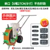 Semeadeira de milho manual, modelo novo para plantar amendoins, semeadeira e adubadeira integradas, ferramenta para plantar soja, pequena