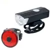 2255 Farol de Bicicleta Carregamento USB Iluminação Super Brilhante Conjunto de Equipamentos para Ciclismo de Montanha Farol de Alerta para Bicicleta