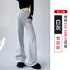 Otoño/Invierno 2026 En Stock Venta al por mayor Estilo Americano Casual Cintura Elástica con Cordón Cintura Baja Ligeramente Acampanados Pantalones Deportivos Casuales para Mujer