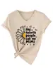 Mis personas favoritas llaman Amazon eBay estación independiente camiseta de mujer de manga corta con cuello en V moderna y elegante