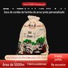 Saco selado à vácuo à prova de insetos e umidade 10kg de arroz portátil para embalagem de farinha grãos diversos armazenamento de grãos