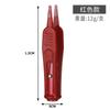 Pinza para mocos de bebé herramienta para nariz de bebé niños recién nacidos pinzas de limpieza nasal de silicona suave luminosas