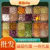 Bolsa DIY Material Flor Seca Especias Lavanda Osmanthus Artemisa Bolsa DIY Repelente de Insectos Bolsa Anti-Mosquitos Materia Prima
