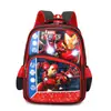 2023 nueva mochila escolar transfronteriza de Grado 1.3 protección de la columna vertebral reducción de la carga anti-salpicaduras para niños y niñas mochila linda Super Cool mochila