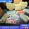 Carteles Personalizados de Cartón KT de Mano para Eventos Deportivos, Actividades de Clase, Transmisiones en Vivo, Check-ins Fotográficos y Señalización Publicitaria de Ambiente Exterior