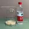 Suministrado Directamente del Fabricante, Caja de Exhibición de Cristal con Flor Eterna y Flores Secas, Cubierta a Prueba de Polvo, Tapa de Cristal Modelo Hecho a Mano
