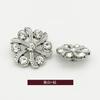 Nova flor em forma de botão de metal oco estilo Chanel decorativo botão camisola camisola casaco acessórios de moda