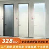 Ingeniería Hotelera Venta al por mayor Aleación de Aluminio Puerta de Baño Puerta de Vidrio Esmerilado Puerta de Baño para Inodoro Puerta con Bisagras para Interior del Hogar