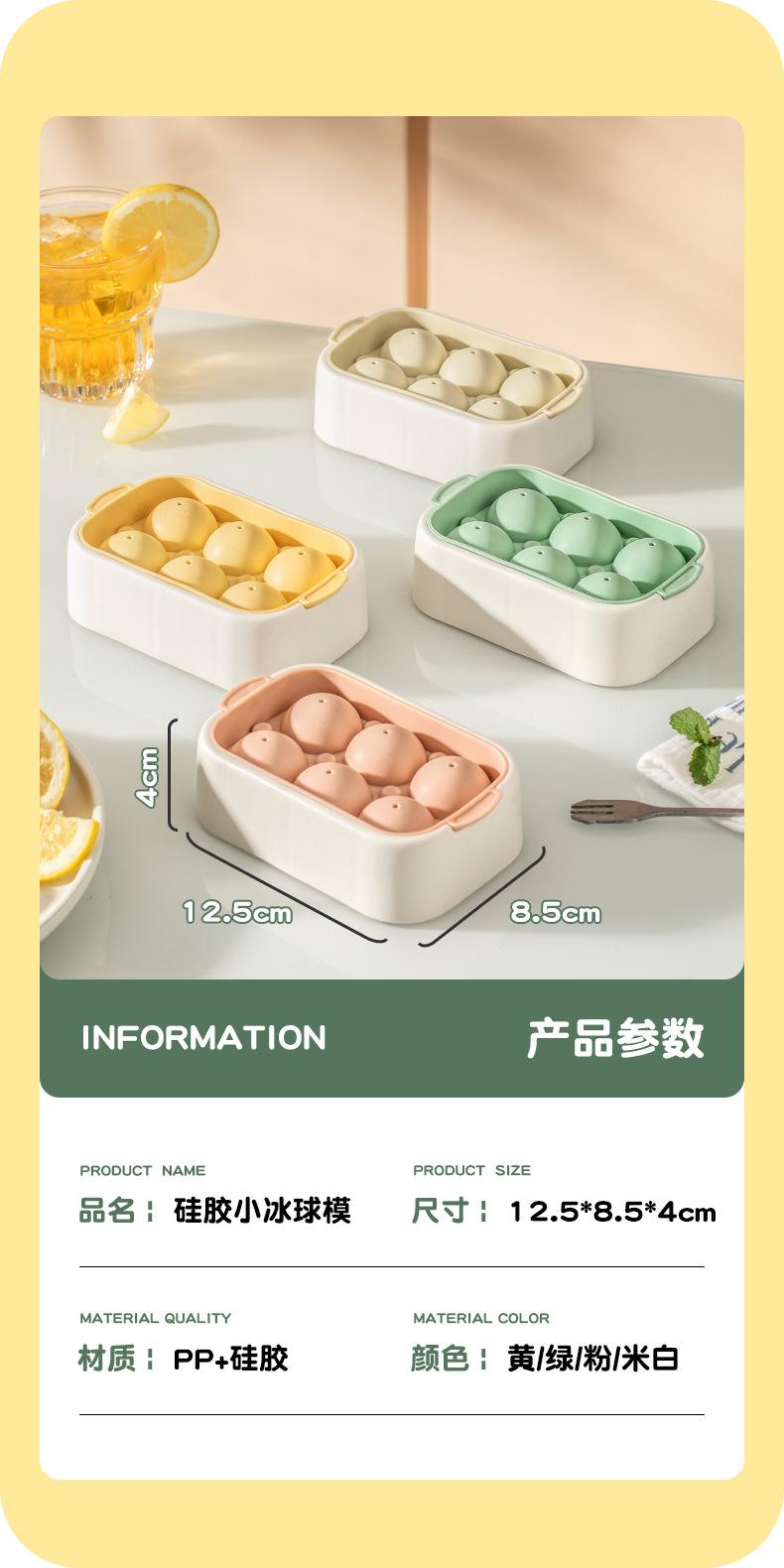 冰球_12.jpg