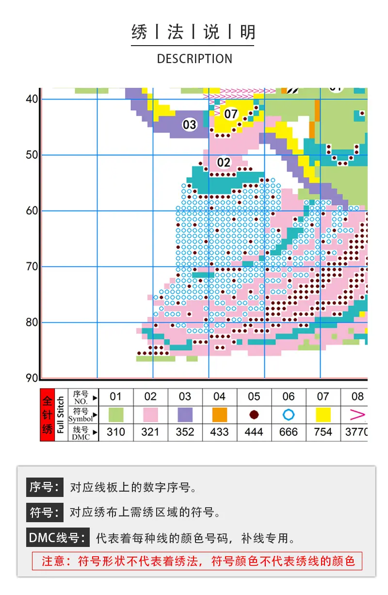 详情组件_12.jpg