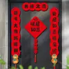 Suministros de coplas magnéticas para la ceremonia de entrada de la celebración de inauguración de casa, pegatinas de puerta para la decoración de la entrada del hogar, coplas de puerta para decoración de casa nueva