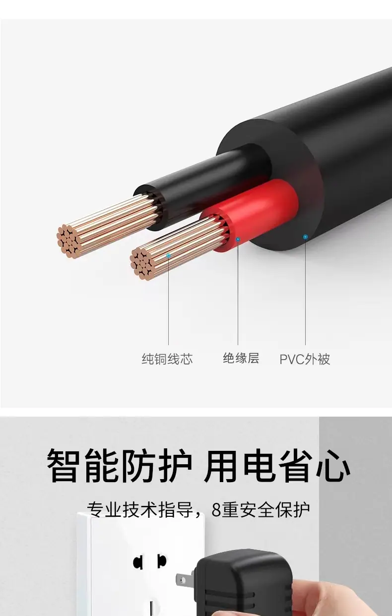 电源适配器_05.jpg