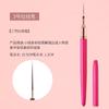 Caneta Delineadora para Nail Art Estilo Japonês, Caneta de Desenho Fino, Delineador de Pintura Floral Especial para Salão de Unhas, Caneta Ultra-Fina para Pintura Manual em Unhas