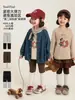 Leggings para niñas Wulibu, pantalones cortos de moda para primavera y otoño con bloques de color para niños, pantalones ajustados para niñas pequeñas