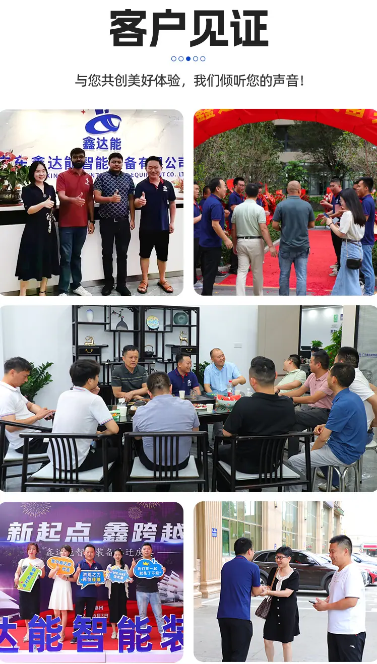 60V100A-12通道-详情页-拷贝-4_15.jpg