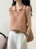 Nueva Camisa de Punto de Verano 2026 Estilo Coreano con Cuello en V para Mujer, Manga Corta, Top Corto Adelgazante y Ceñidor de Cintura