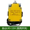 Interruptor de Límite Martillo Pesado Grúa Eléctrica Altura Anticolisión Ascendente LX3-11H